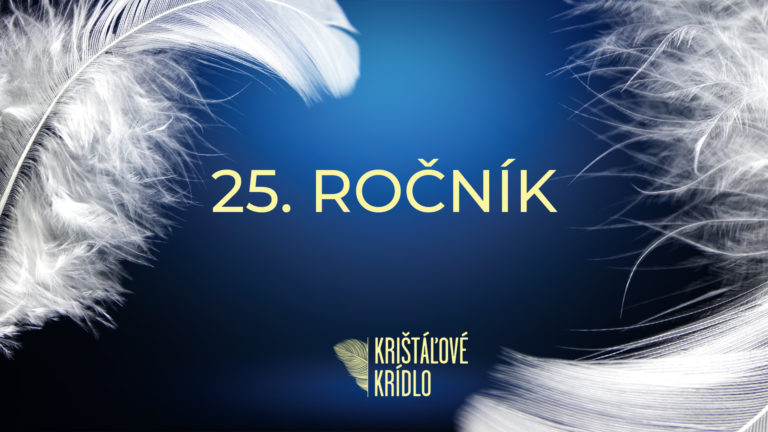 25 rocnik .jpg