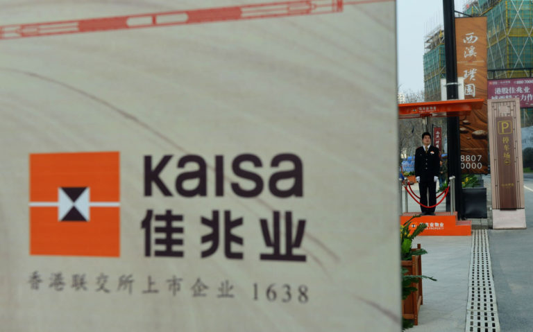Čínska firma Kaisa
