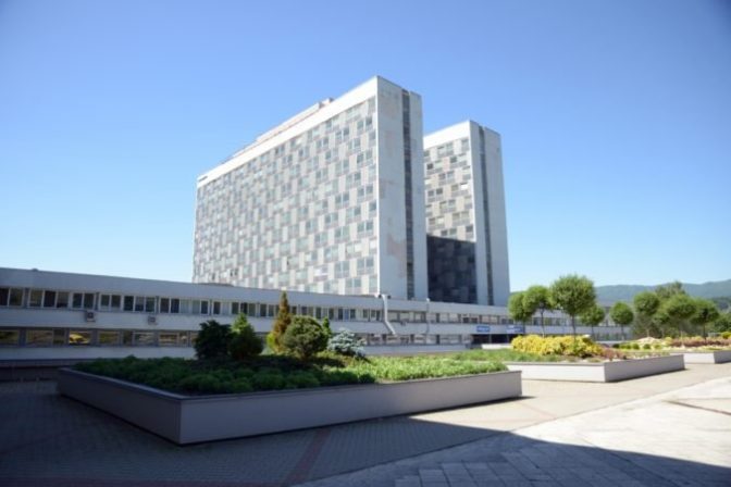 Banskobystrická Fakultná nemocnica s poliklinikou F. D. Roosevelta (FNsP FDR).