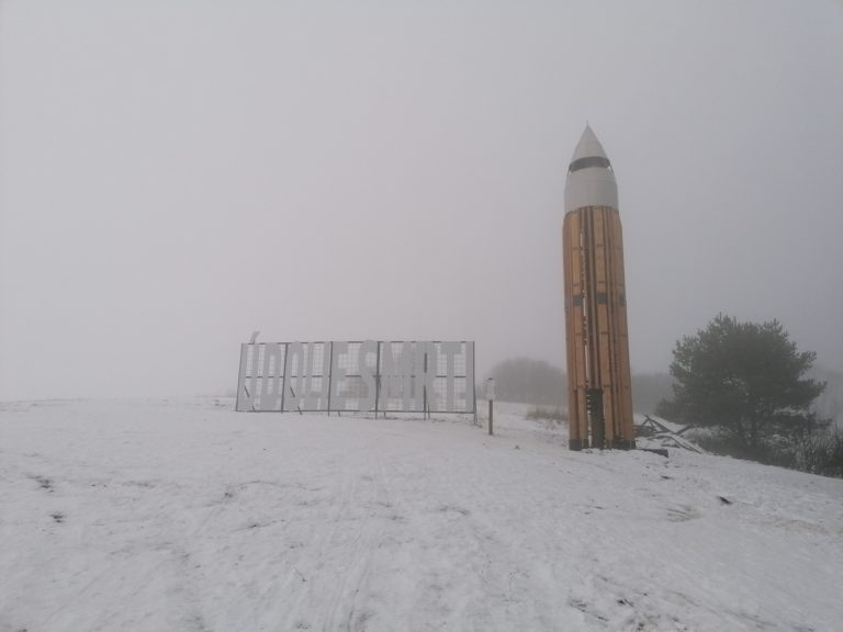 Nová rozhľadňa, Kružlová