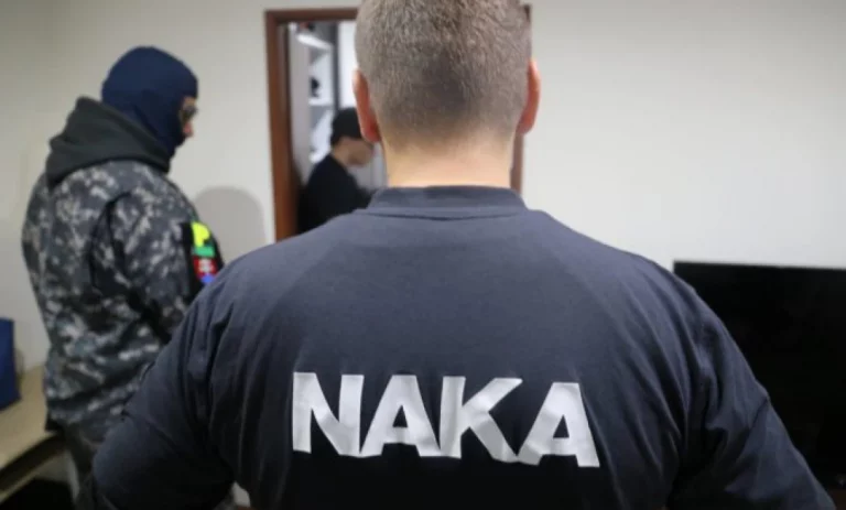 V priebehu roka 2021 v kauze Mýtnik obvinili 21 osôb, dvom však neskôr trestné stíhanie zrušili.