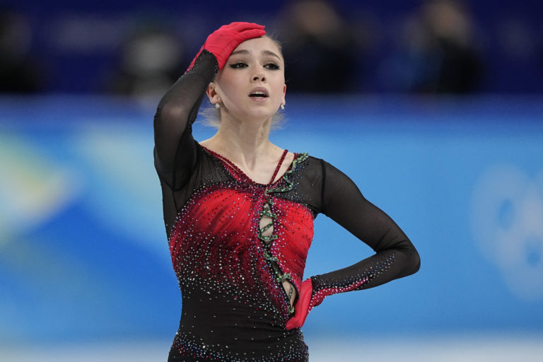 Kamila Valijevová