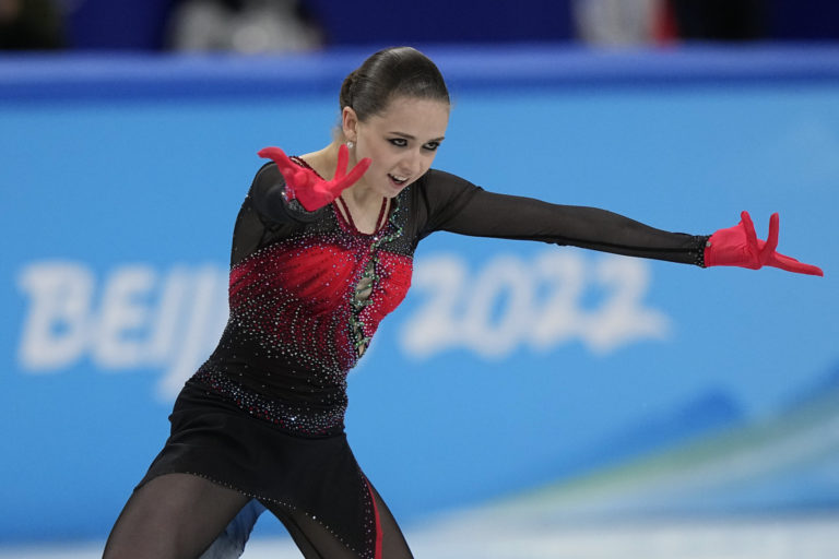 Kamila Valijevová