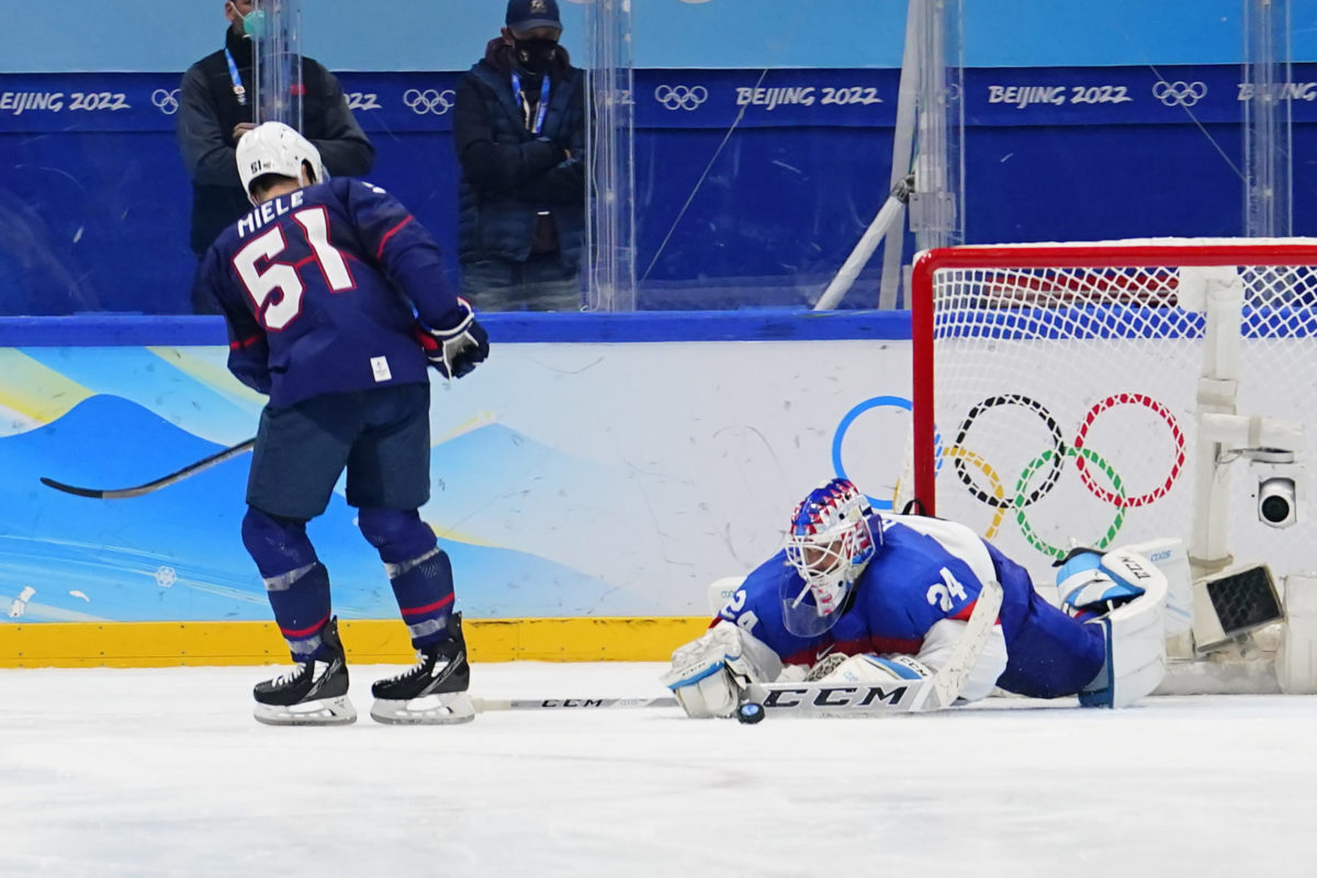 Slovensko - USA, štvrťfinále ZOH v Pekingu, Patrik Rybár