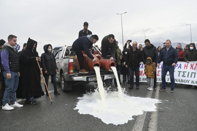 Grécko, protest