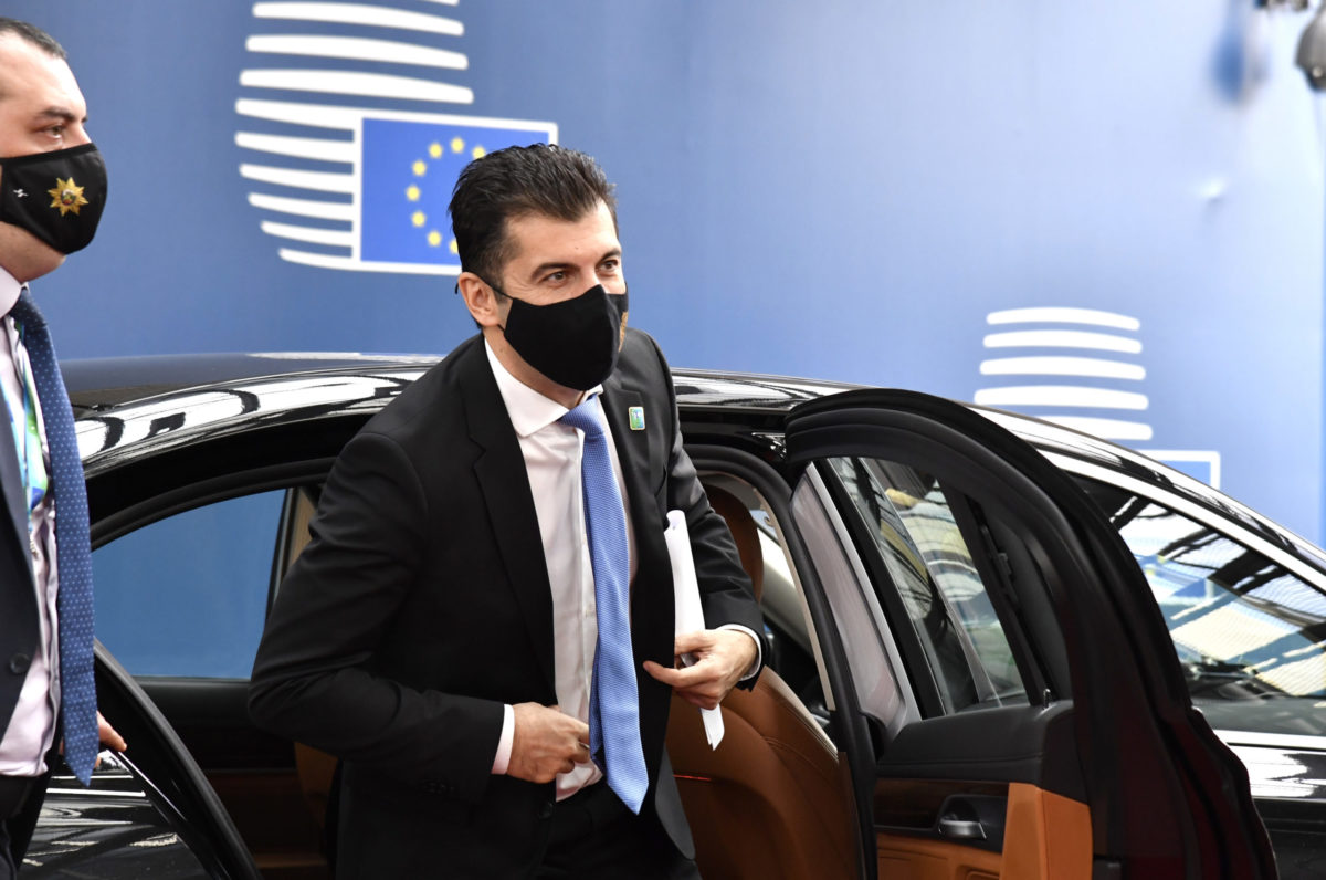 Kiril Petkov