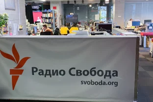 Slobodna europa.webp