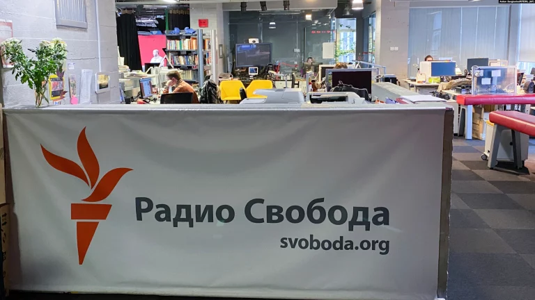Slobodna europa.webp
