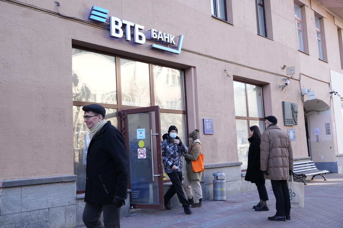 VTB Bank