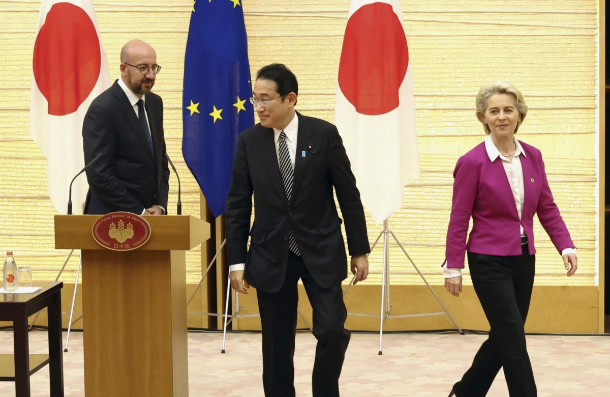 Charles Michel, Fumio Kišida, Ursula von der Leyenová