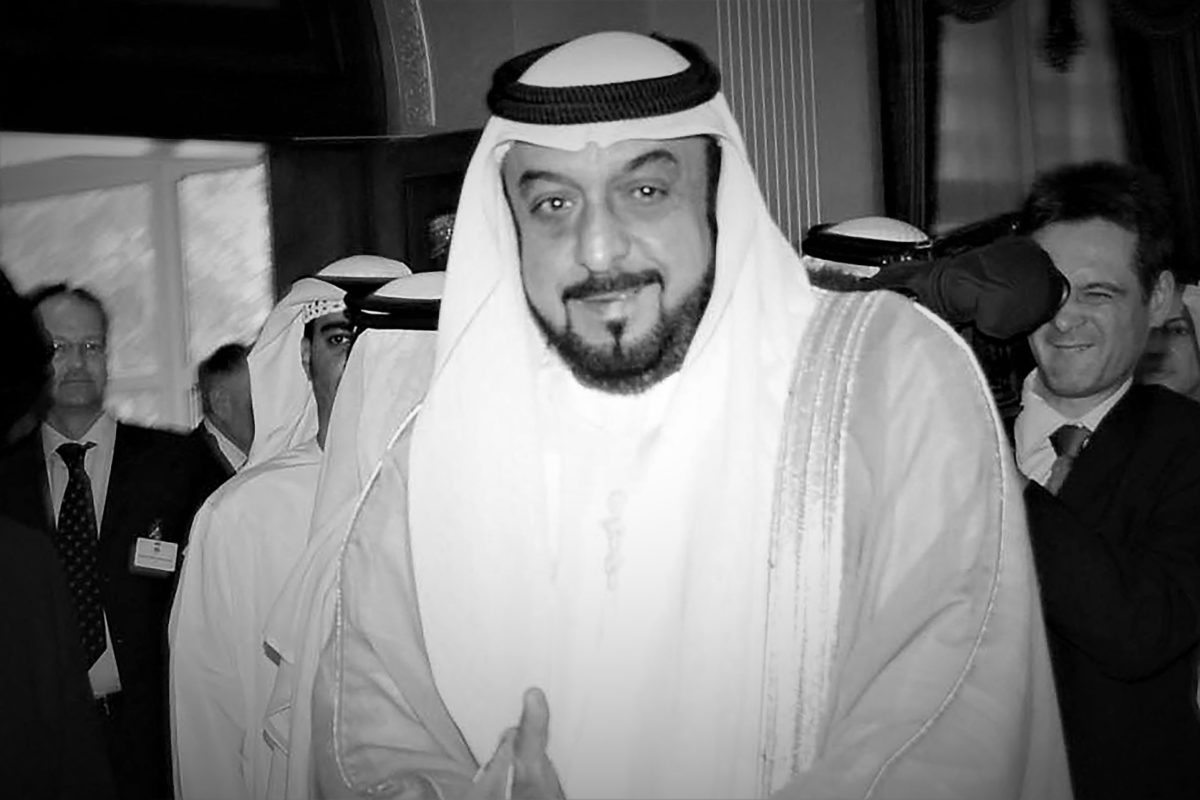 Chalífa bin Zájid al Nahján