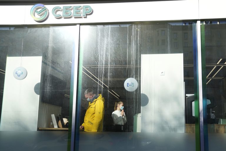Sberbank
