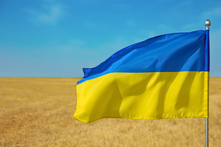 Vlajka, Ukrajina, obilie,