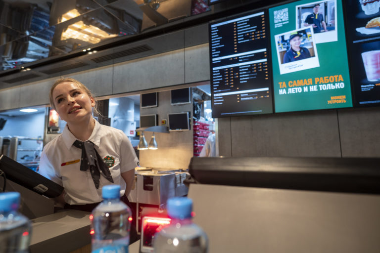 McDonald's, Rusko, fastfood