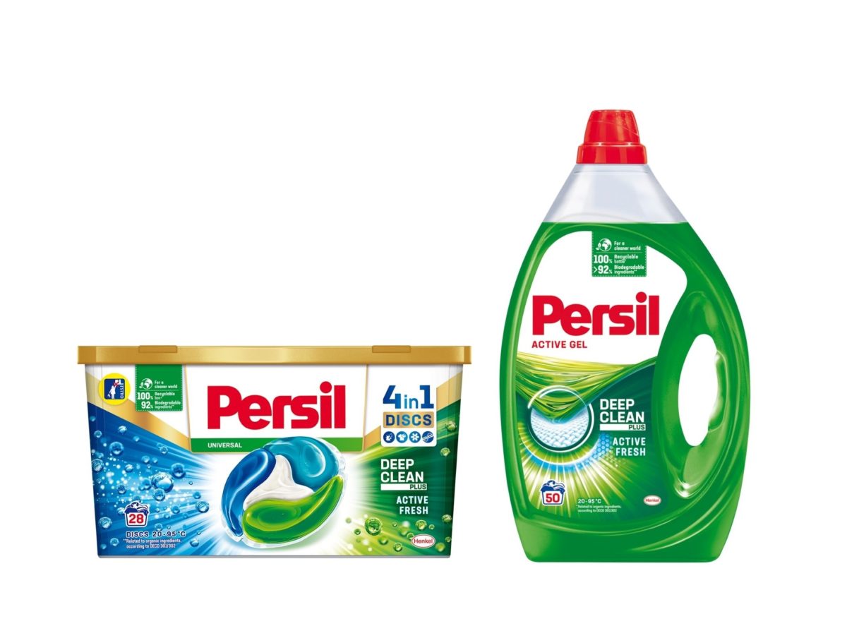 Persil mix ad22.jpg
