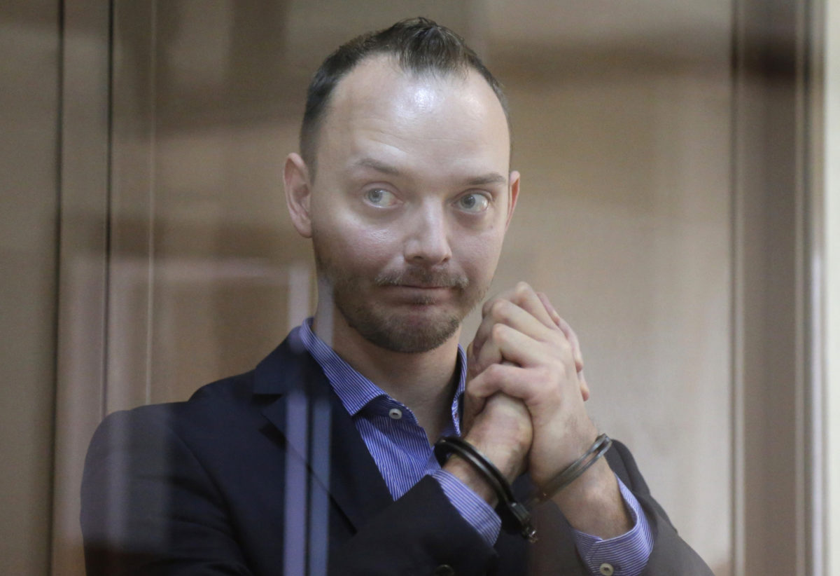 Ivan Safronov