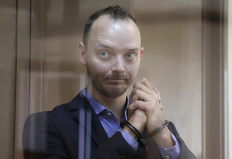 Ivan Safronov