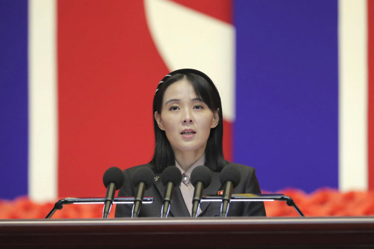 Kim Jo čong