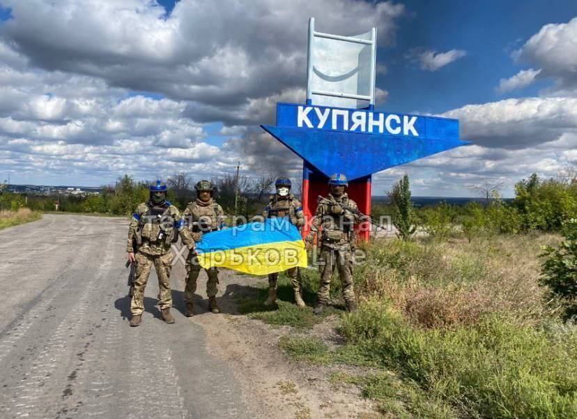 Kupiansk
