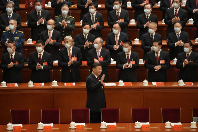 Si Ťin-pching, Komunistická strana Číny
