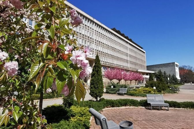 TUKE, Technická univerzita v Košiciach