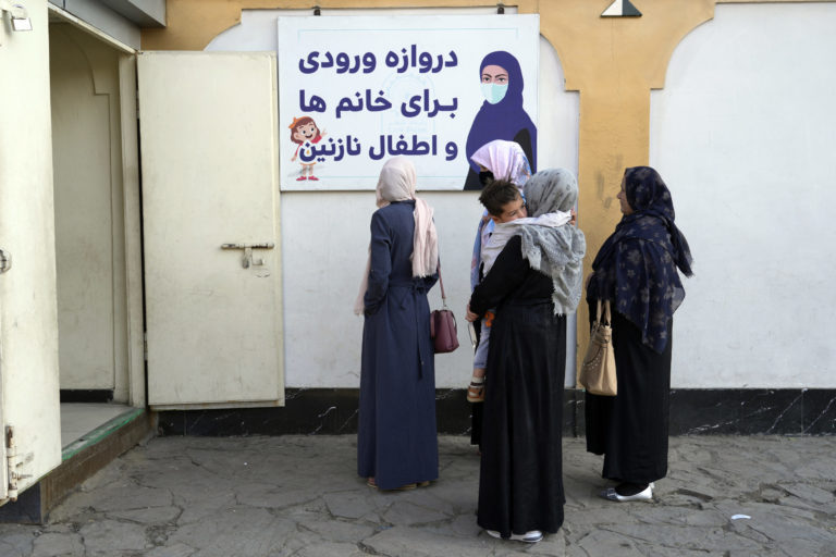Afganistan, ženy