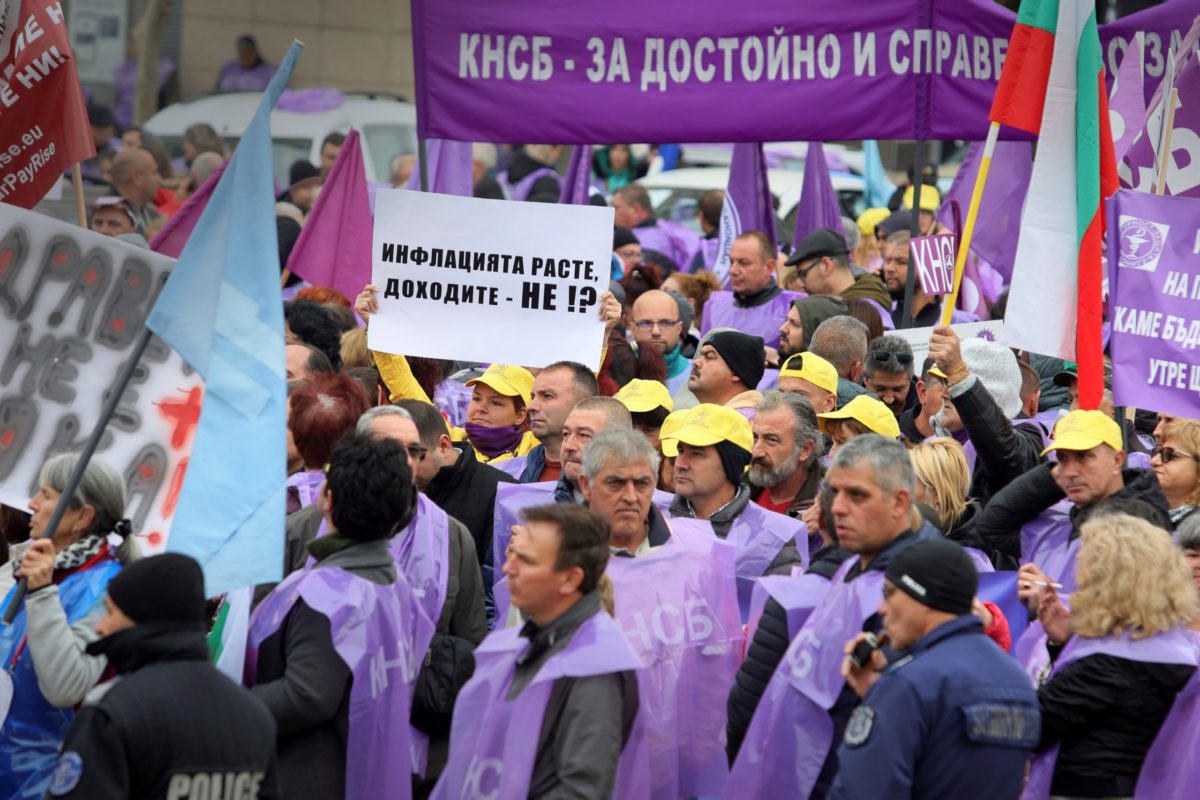 Protest, demonštrácia, Bulharsko