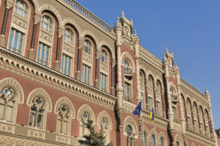 Centrálna banka Ukrajiny