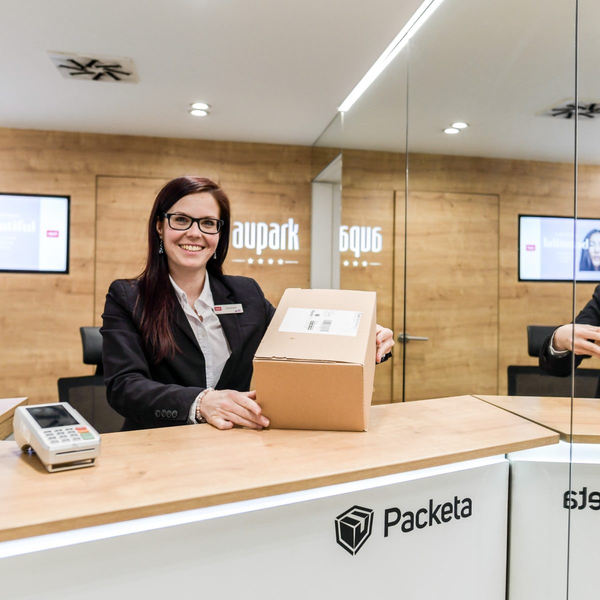 Aupark_packeta.jpg