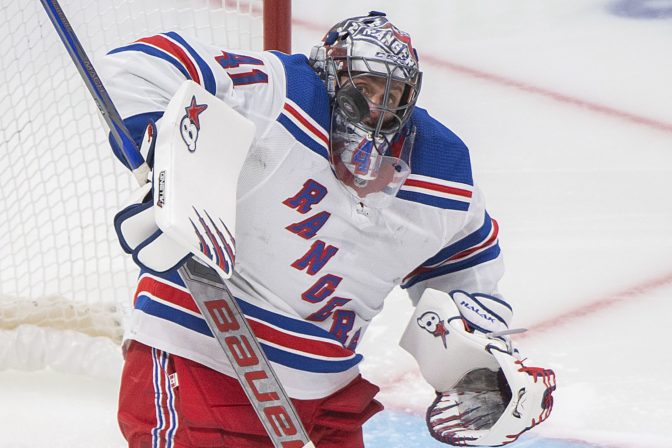 Jaroslav Halak, NHL, New York Rangers