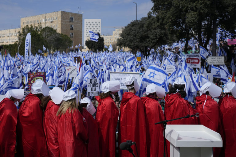 Izrael, demonštrácia, protest
