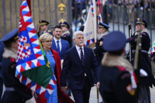 Inaugurácia, český prezident, Petr Pavel