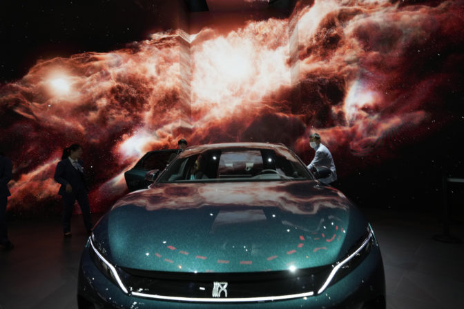 Auto Shanghai 2023