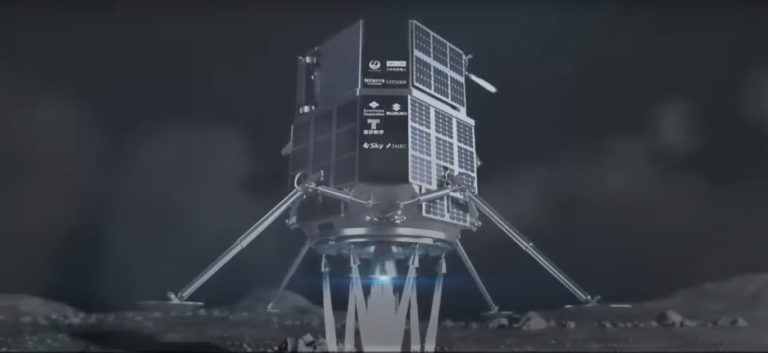 ISpace, sonda, Hakuto R, Japonsko