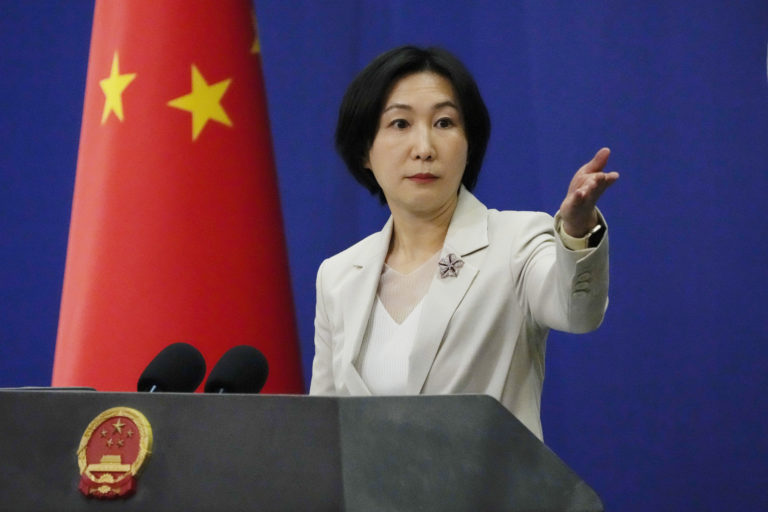 Čína, Mao Ning