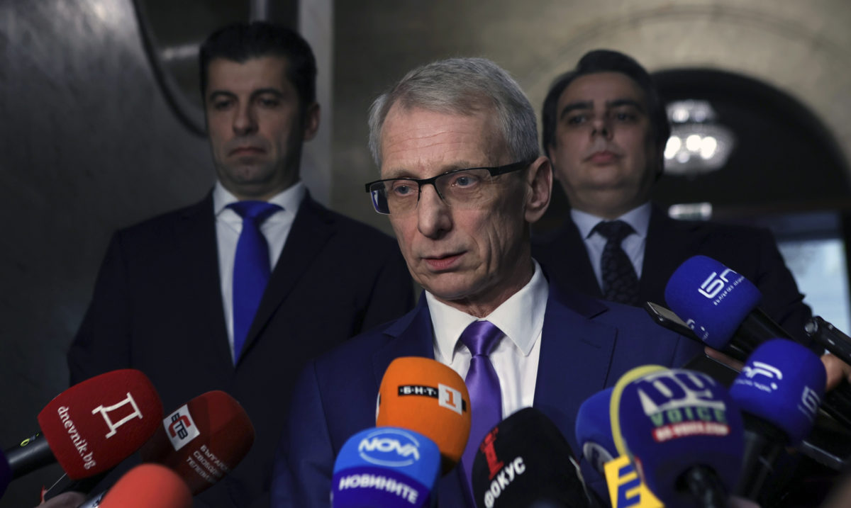 Bulgaria Government