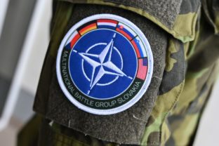 Uniforma NATO
