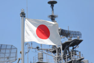 Japonsko, vlajka