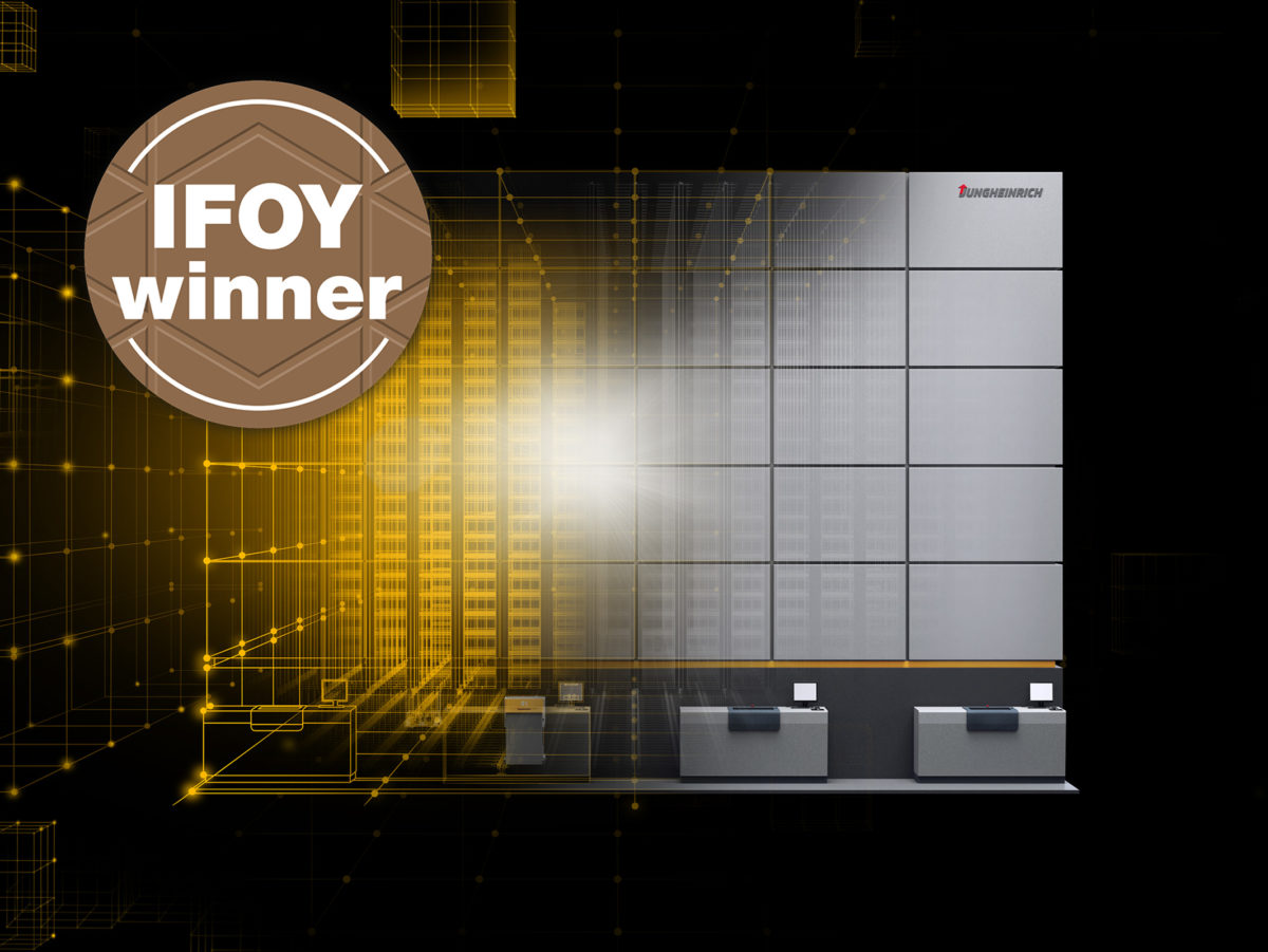 Ifoy_powercube.jpg