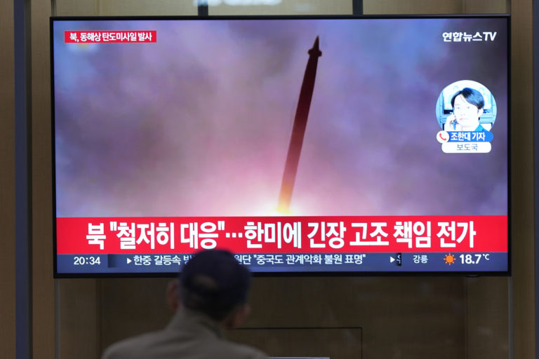Severná Kórea, balistická raketa
