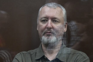 Igor Girkin, Igor Strelkov
