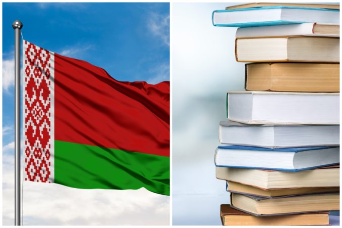 Bielorusko, vlajka, knihy