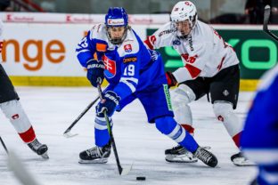 hokej, slovenskí hokejisti do 18 rokov