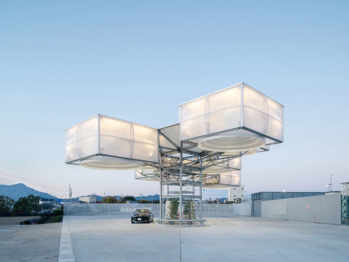 World Architecture Festival