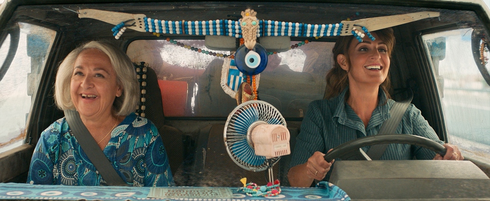 MY BIG FAT GREEK WEDDING 3 (2023)