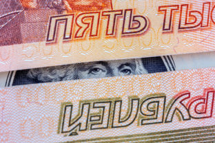rubeľ, dolár, peniaze