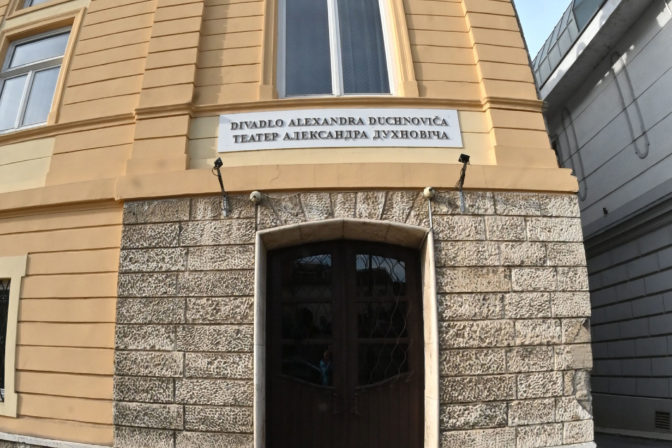 Divadlo Alexandra Duchnoviča v Prešove