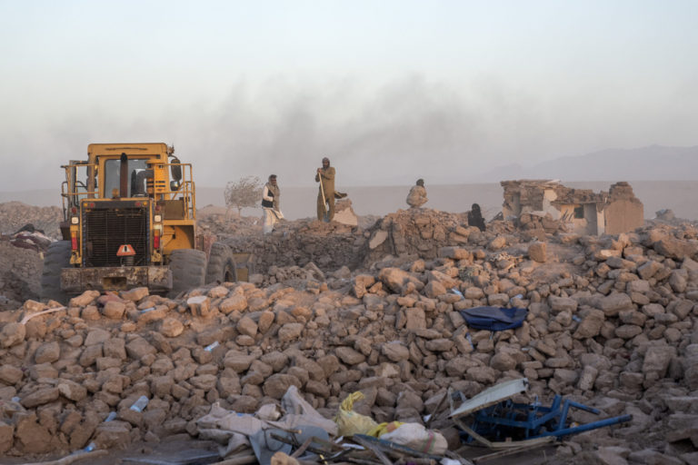 Afganistan, zemetrasenie