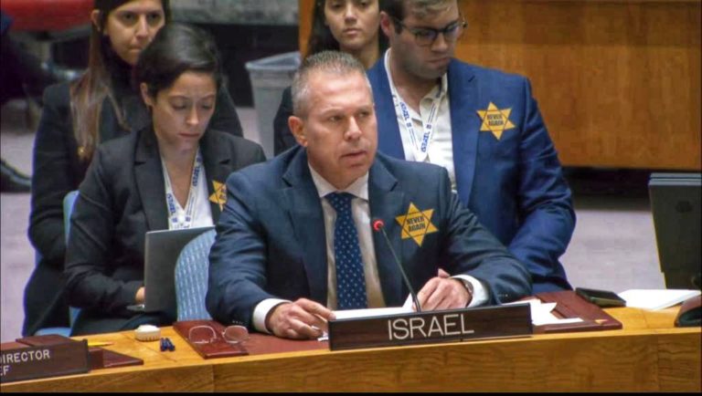 Izrael, OSN