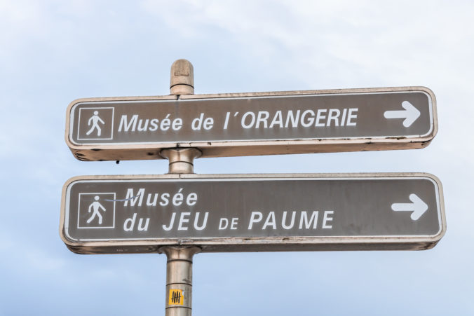 Musée de l&#039;Orangerie and Musée du Jeu de Paume sign in Paris